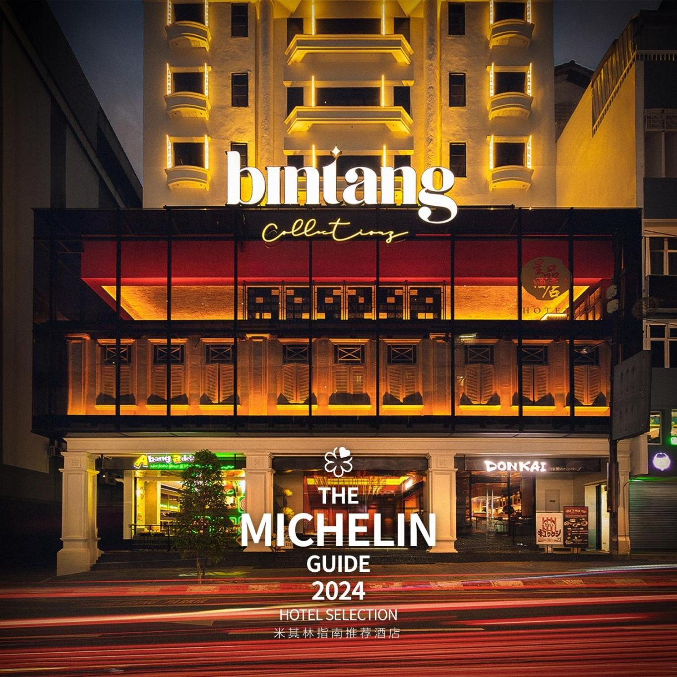 Bintang Collectionz Hotel Kuala Lumpur